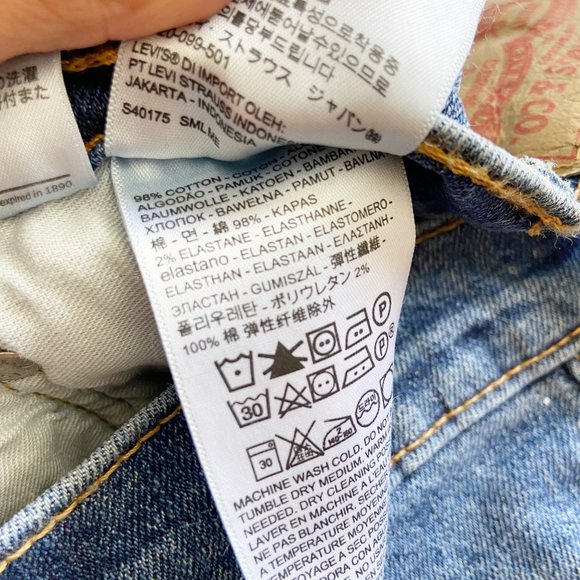 NEW Levi's Men's 511 Slim Jeans - Picture 5 of 8